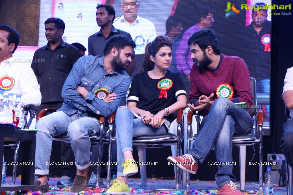 Guntur Talkies Team at TRR High School Anniversary Celebrations