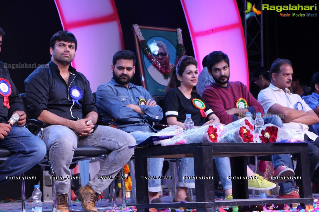 Guntur Talkies Team at TRR High School Anniversary Celebrations