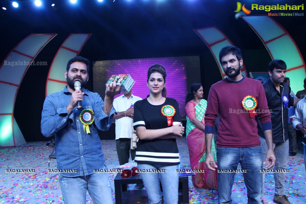 Guntur Talkies Team at TRR High School Anniversary Celebrations