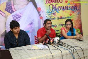 Yedho Mounam Song Release