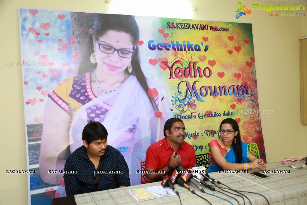 Singer Geethika Dake's Yedho Mounam Song Release