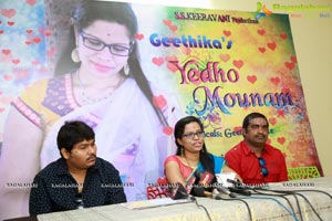 Yedho Mounam Song Release