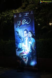 Aakatayi Audio Release