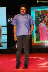 Aakatayi Audio Release