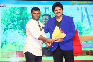 Aakatayi Audio Release