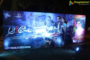 Aakatayi Audio Release