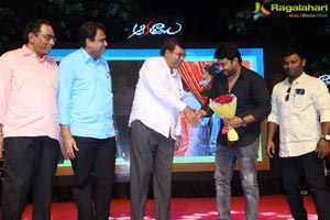 Aakatayi Audio Release