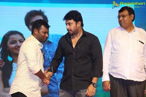 Aakatayi Audio Release