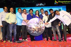 Aakatayi Audio Release