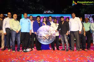 Aakatayi Audio Release