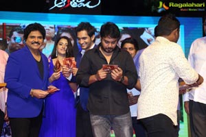 Aakatayi Audio Release