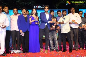 Aakatayi Audio Release