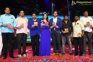 Aakatayi Audio Release