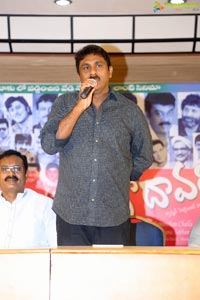 Care Of Godvari Press Meet