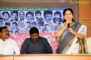 Care Of Godvari Press Meet