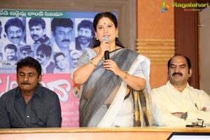 Care Of Godvari Press Meet