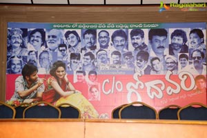 Care Of Godvari Press Meet