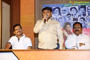 Care Of Godvari Press Meet