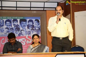 Care Of Godvari Press Meet