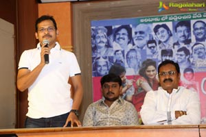 Care Of Godvari Press Meet