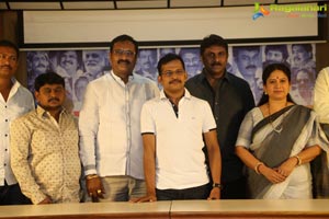 Care Of Godvari Press Meet