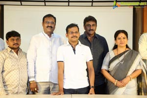 Care Of Godvari Press Meet