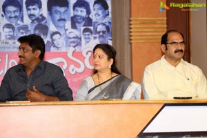 Care Of Godvari Press Meet