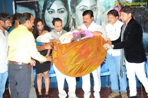 Follow Follow You Audio Release