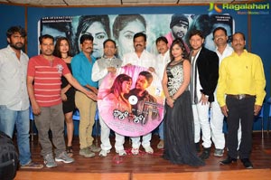 Follow Follow You Audio Release