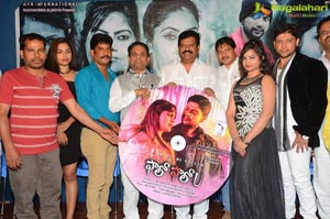 Follow Follow You Audio Release