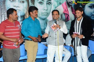 Follow Follow You Audio Release