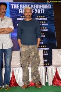 Ghazi Success Meet