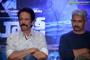 Ghazi Success Meet