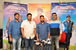 Gunturodu Pre-Release Press Meet