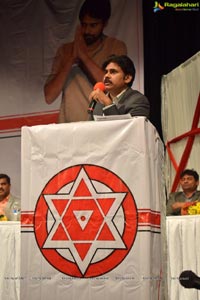 Pawan Kalyan speech