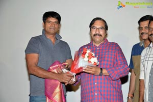 Kasi Viswanath Felicitation