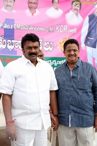 KCR Bithday Rally