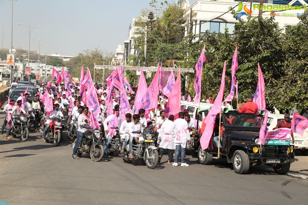 1000 Bike and 100 Car Rally by Telugu Film Industry Employees Federation