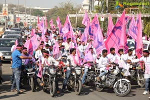 KCR Bithday Rally