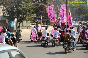 KCR Bithday Rally