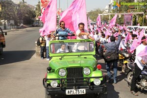 KCR Bithday Rally