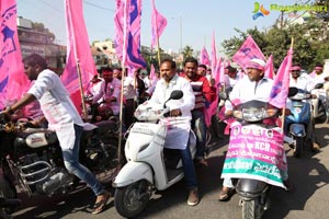 KCR Bithday Rally