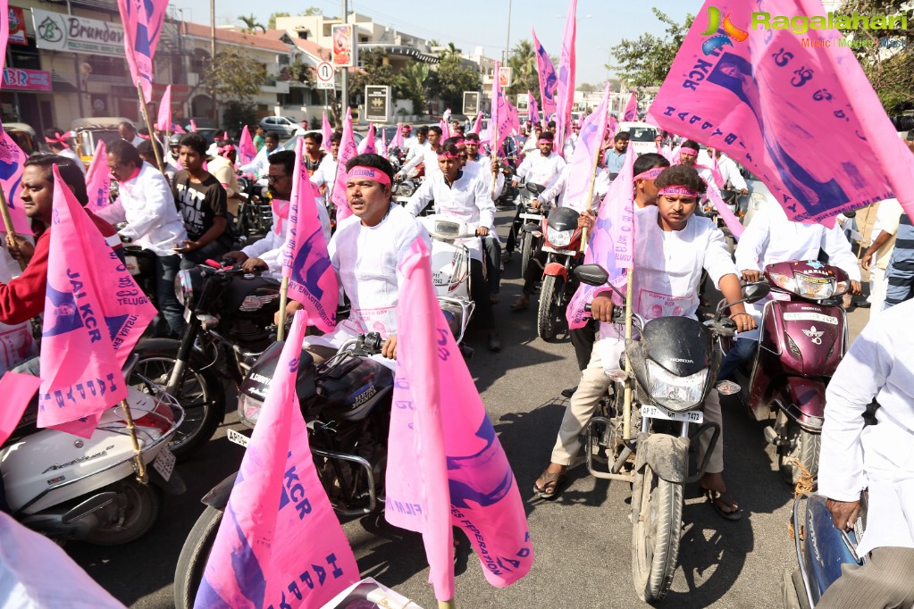 1000 Bike and 100 Car Rally by Telugu Film Industry Employees Federation