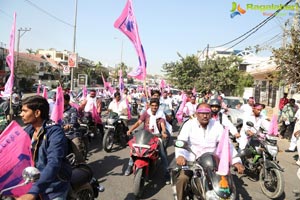 KCR Bithday Rally