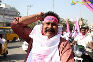 KCR Bithday Rally