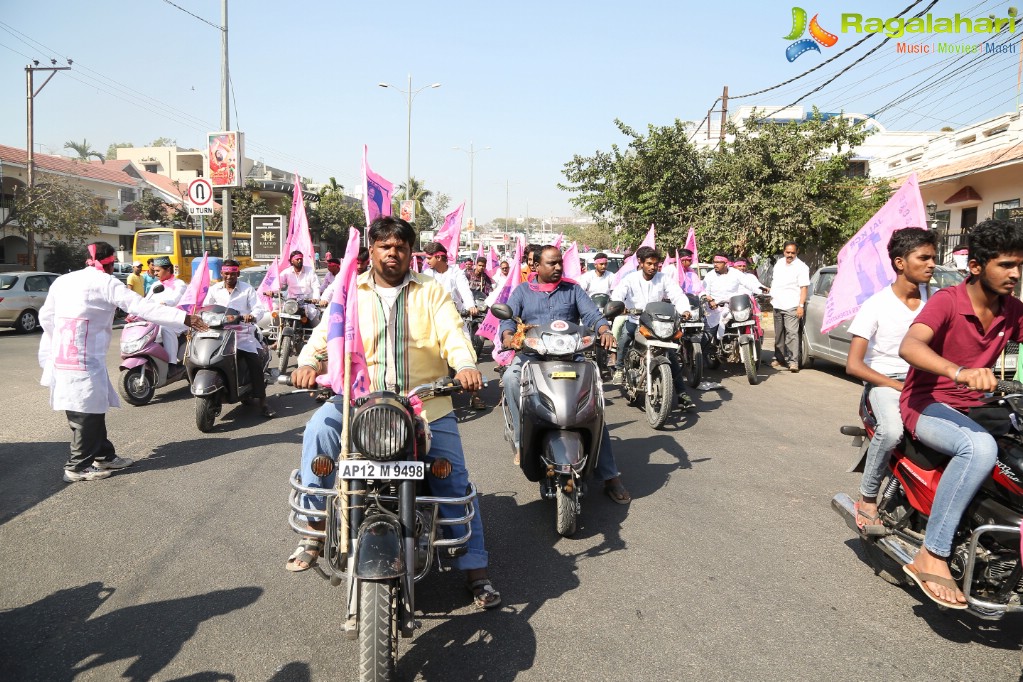 1000 Bike and 100 Car Rally by Telugu Film Industry Employees Federation