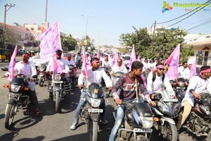 KCR Bithday Rally