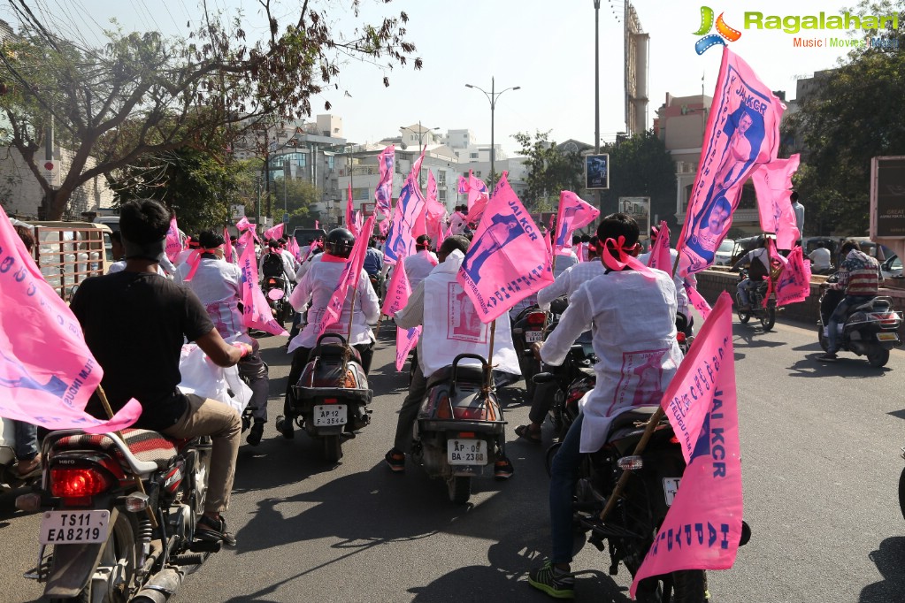 1000 Bike and 100 Car Rally by Telugu Film Industry Employees Federation