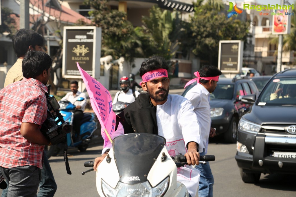 1000 Bike and 100 Car Rally by Telugu Film Industry Employees Federation