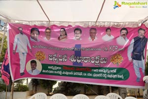 KCR Bithday Rally